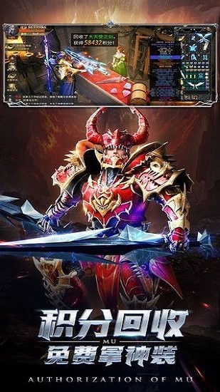 奇跡手游版勇者大陸（暫未上線） v1.2.445 官方安卓版 0