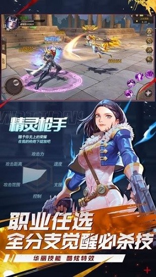 地下城bt版游戲 v1.0.0 安卓版 2