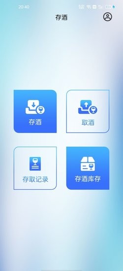 萬順沙龍手機版 v2.8.0 安卓版 2