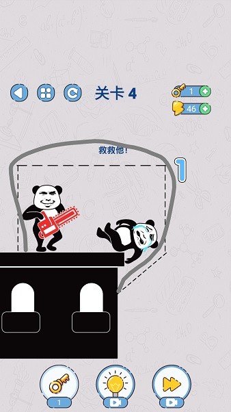給我整不會了游戲