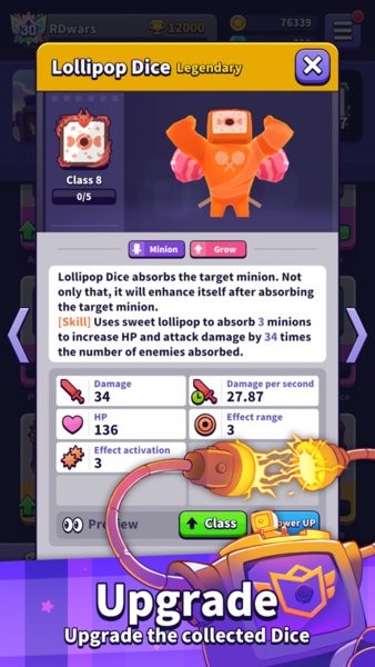 皇家骰子戰(zhàn)爭(zhēng)游戲