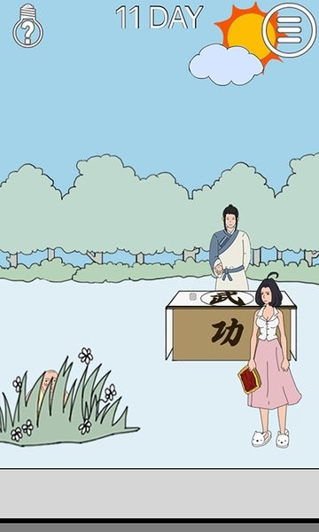 幫媽媽把辣條藏起來(lái)2游戲 v1.8 安卓版 1