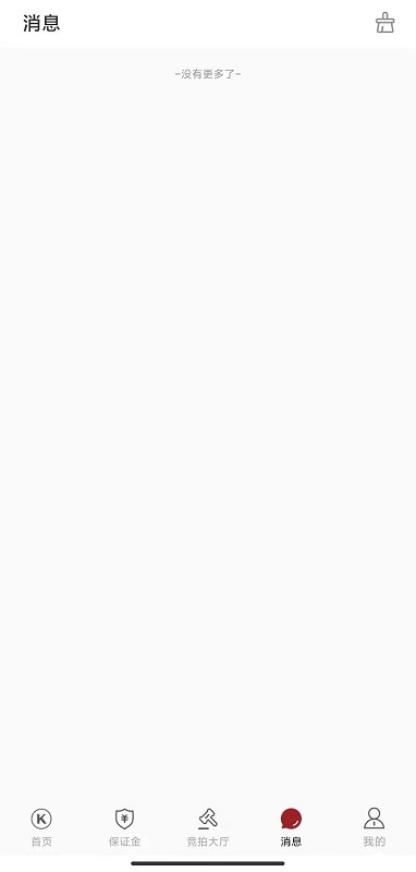 卡萊車服軟件 v6.0 安卓版 2