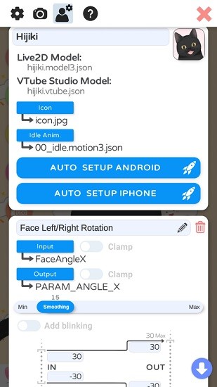 vtube studio手機(jī)版 v1.19.0 官方版 2