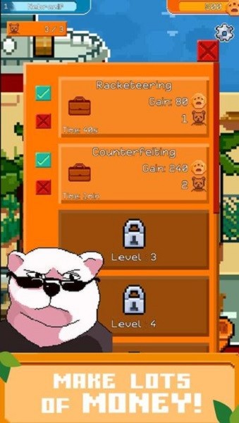 爸爸熊(papa bear)游戲 v1.2 安卓版 2
