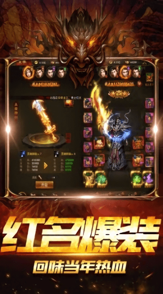 超變風(fēng)云手游 v1.2.115 官方安卓版 2