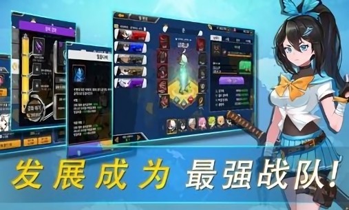 70億僵尸內(nèi)置修改器版