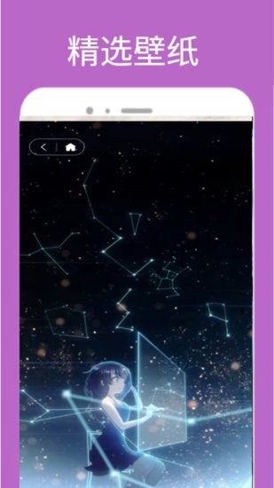 海哇表情免費(fèi)版 v1.0.0 安卓版 2