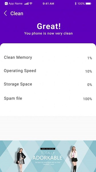 無敵清理王手機版 v1.106 安卓最新版 3