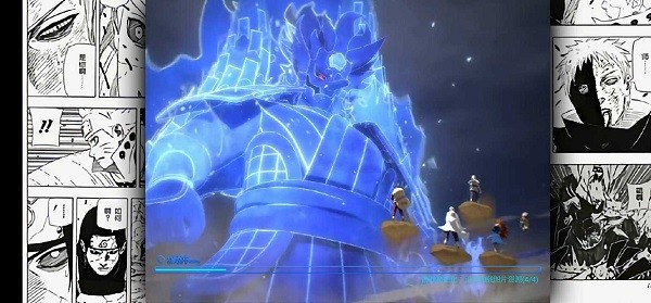 死神vs火影神威改版 v1.0 安卓版 0