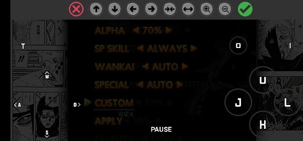 死神vs火影神威改版 v1.0 安卓版 1