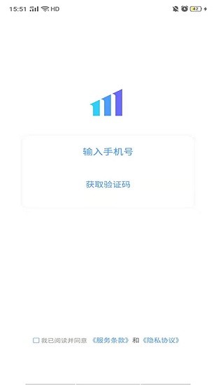 美森寶充電樁app v1.0.8 安卓版 0