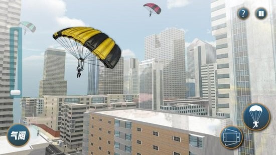 極限跳傘模擬最新版游戲 v2.0 安卓版 0