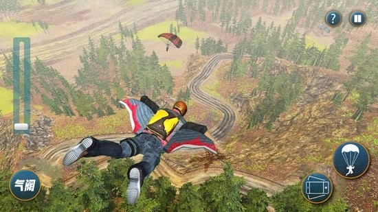 極限跳傘模擬最新版游戲 v2.0 安卓版 2