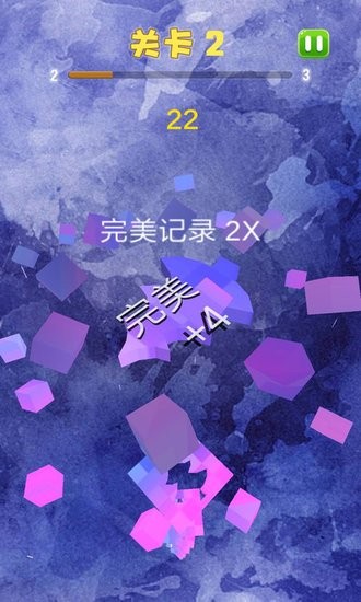 下落方塊3d游戲 下落方塊游戲