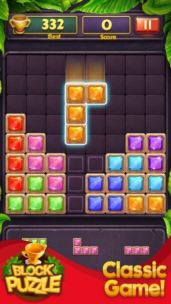 塊寶石拼圖游戲(Block Puzzle Jewel) v50.0 安卓版 3