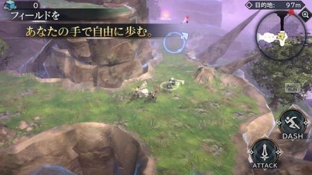 原罪戰(zhàn)記(シンクロ) v1.0.1 安卓版 0