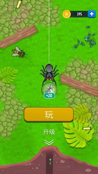 火蟻進(jìn)化大作戰(zhàn) v2.0.1 安卓版 3