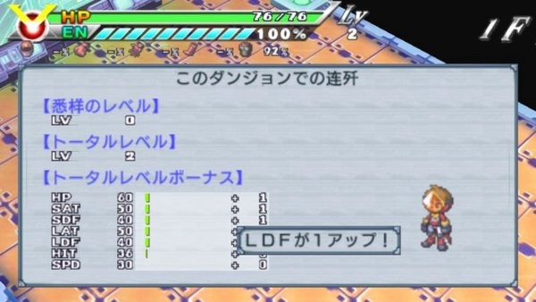 psp絕對(duì)英雄改造計(jì)劃 v2022.03.23.16 安卓最新版 0