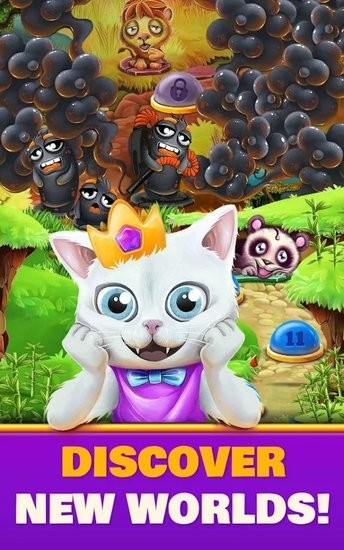 皇家拼圖(Royal Puzzle) v0.0.8 安卓版 1