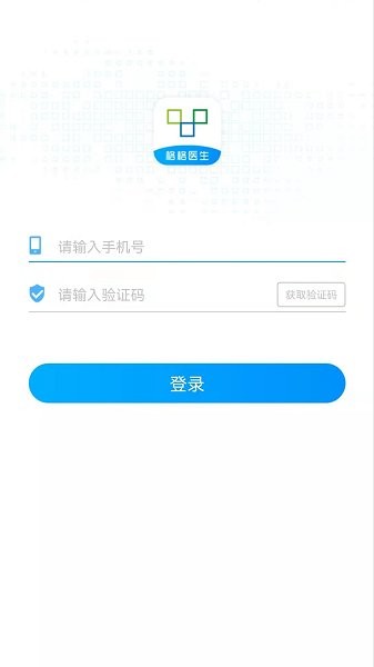 格格醫(yī)生最新版 v1.0.0 安卓版 0