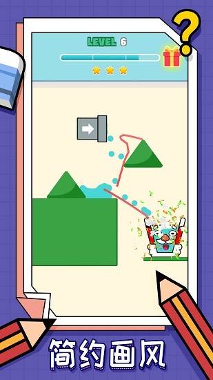 畫線我最強(qiáng)手游 v1.0.10 安卓版 3