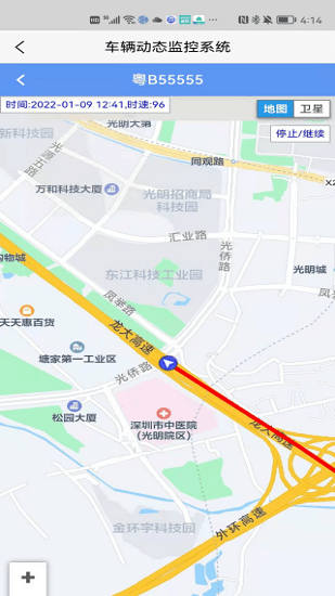 融達監(jiān)控系統(tǒng)官方版下載