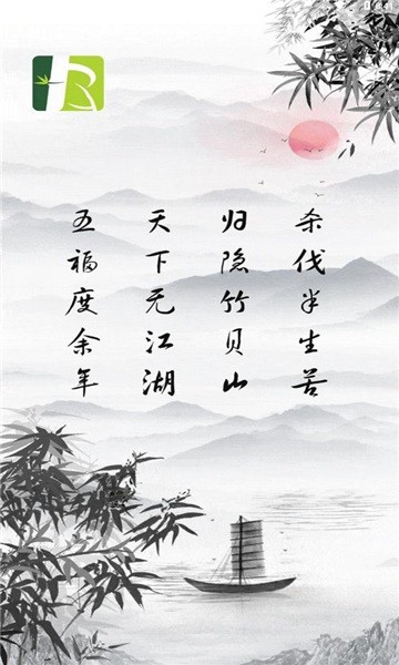 樂吧生活官方1