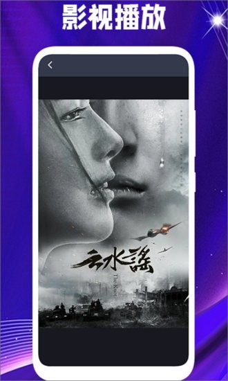 多多全能編輯器app v1.1 安卓版 1