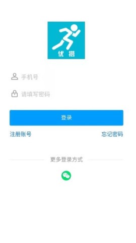 優(yōu)搭體育手機版