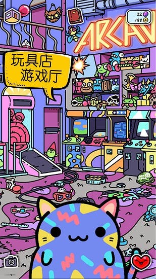 萌狗小店官方版 v1.0 安卓版 1