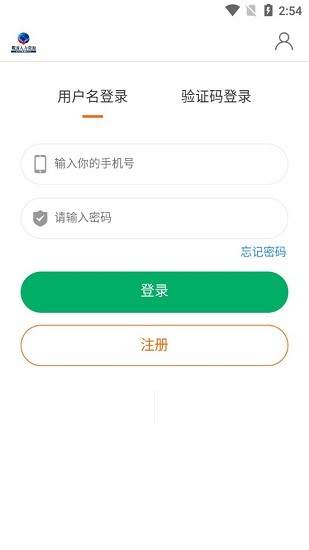 藍(lán)波人力資源最新版 藍(lán)波人力資源app下載
