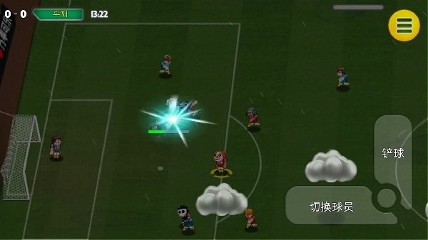 格斗足球競(jìng)技場(chǎng) v1.1.02.08 安卓版 1