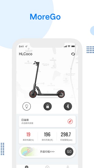 MoreGo滑板車 v1.0.7 安卓版 0