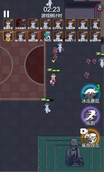 夢境大逃亡游戲