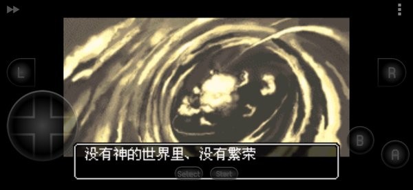 妖怪守護(hù)者漢化版