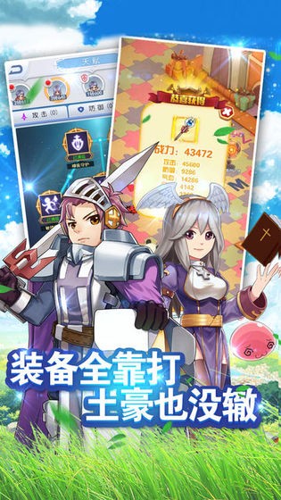 不休的波波利游戲