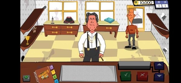 dealerslife漢化版(當(dāng)鋪人生) v1.24 安卓版 2