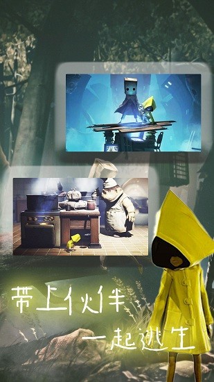 小怪獸探險時間最新版 v1.2.5 安卓版 0