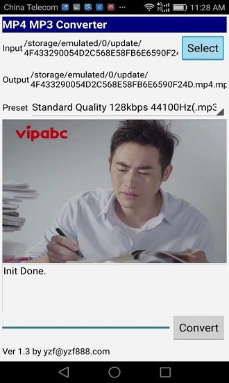 手機mp4mp3轉(zhuǎn)換器 v2.3 免費版 3