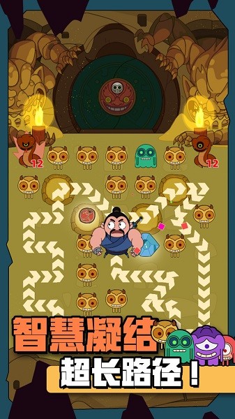 寶石獵人手游