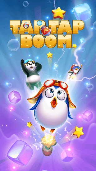 瘋狂的動物最新版(TapTap Boom)0
