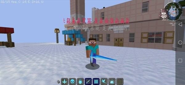 我的世界海賊王世界手機版 v1.0 安卓版 0