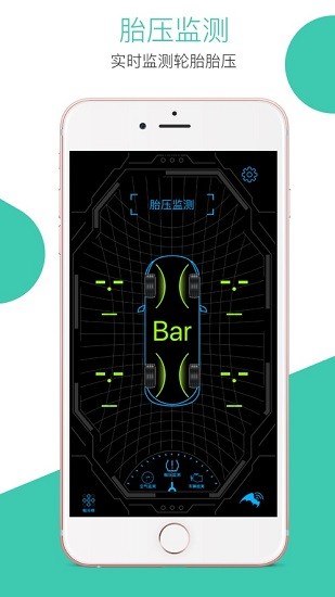 我蝠 v4.04 安卓版 2