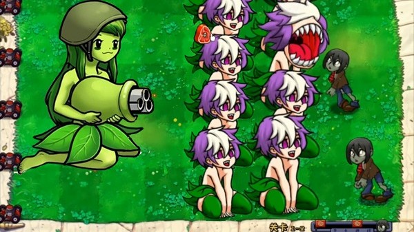 植物守衛(wèi)戰(zhàn)爭手游 v1.0 安卓版 3