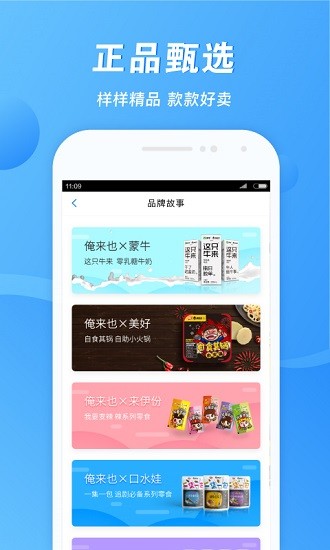 易筋經(jīng)app下載