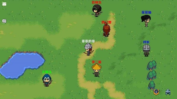 墨色江湖游戲 v1.0 安卓版 0