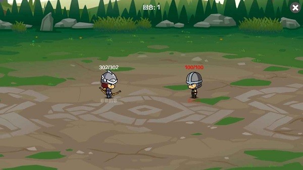 墨色江湖游戲 墨色江湖手游