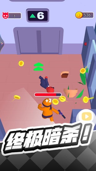 俠客傳說手游