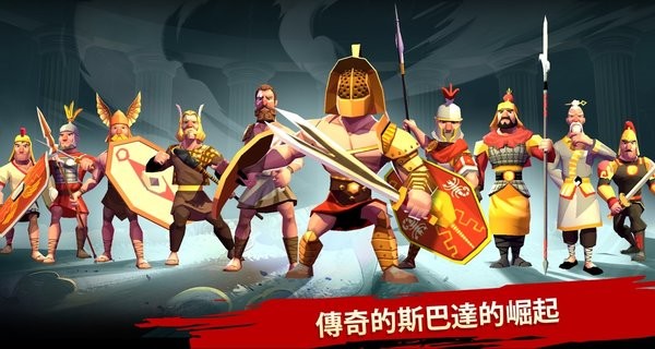 特洛伊戰(zhàn)爭(zhēng)斯巴達(dá)戰(zhàn)士完整版 v2.3.3 安卓版 0